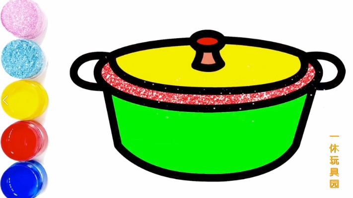 学习手工绘画厨房灶台锅具，带孩子们认知常见颜色