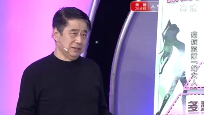 多愁善感的人体质较差?我们该如何调整情绪?专家教你小妙招