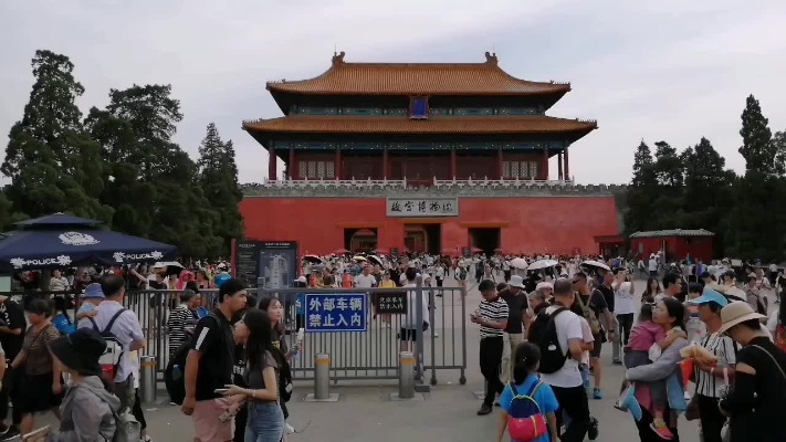 平时北京故宫的人就这么多，国庆十一想来故宫的人们赶快预定门票