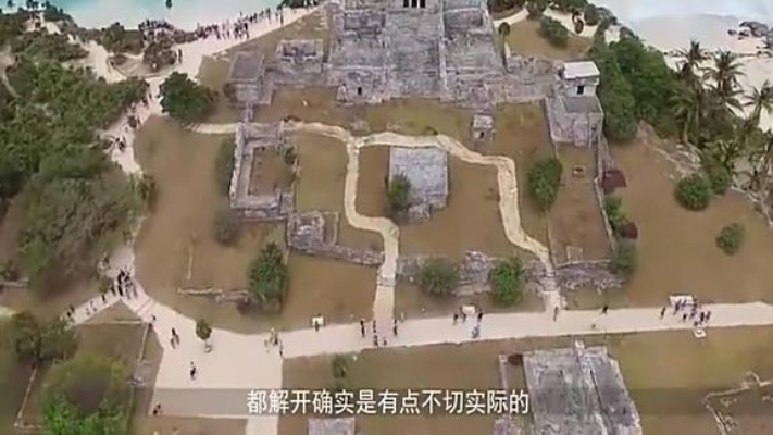 中国神秘工程遭曝光，地下深埋7条“龙脉”，蜿蜒通向全球各地！