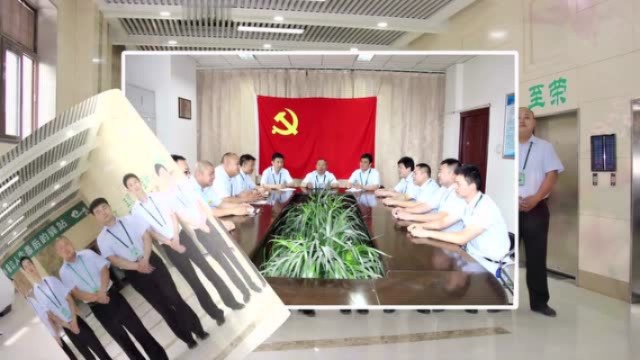 北京市八宝山殡仪馆火化班文明号视频