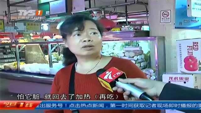 广州 清明应节食品 10批次抽检不合格