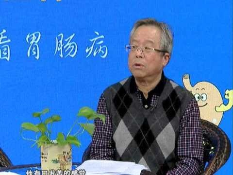 专访九江美佛医院胃肠专家刘桂青：8、反流性食管炎的防治