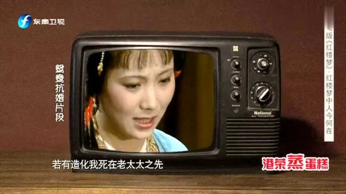 红楼梦导演，陈晓旭是天生林黛玉，她演不了别的，只绽放一次