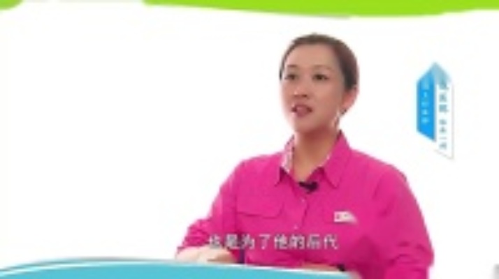 心理学《两性心理健康》男女“搞对象”的差异(梁红专家主讲)