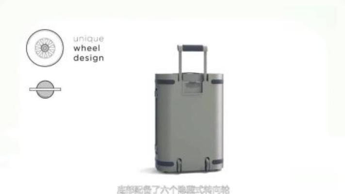 可以当做移动办公桌的铝合金智能行李箱Samsara