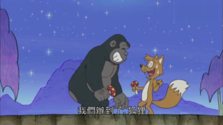 哆啦A梦：小夫做噩梦了，梦见狐狸和大猩猩合唱，赢得了比赛