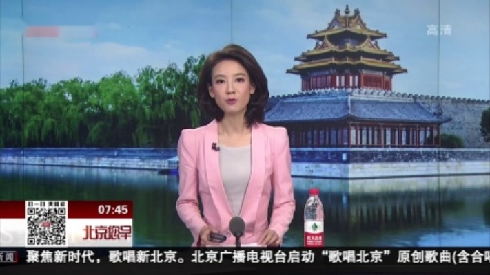 新闻热线：违建建成动物园 异味扰民遭举报 北京您早 180818