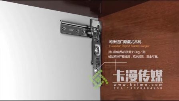 欧派橱柜制造工艺技术宣传视频