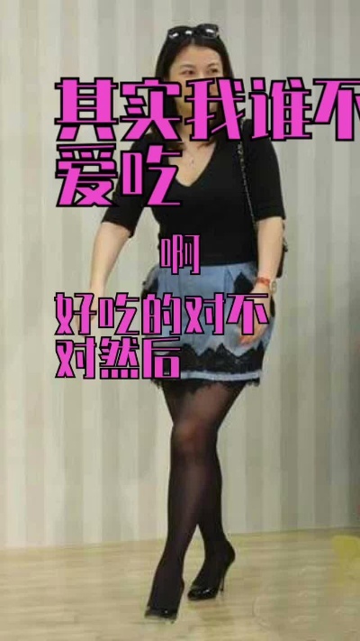 李湘谈减肥一个月暴瘦20斤，听听她怎么说