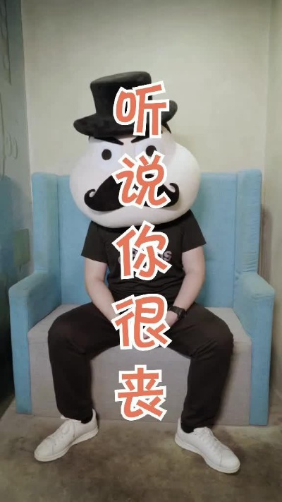 自信心建设(一)自我效能感