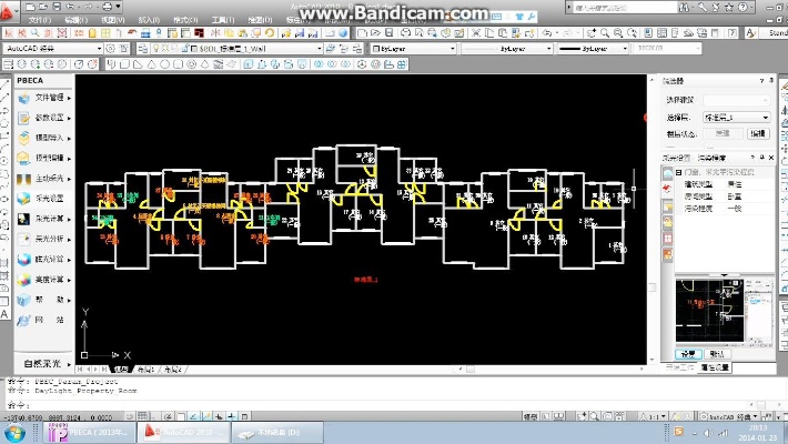 建筑自然采光模拟软件PKPMDaylight，基础操作视频教程