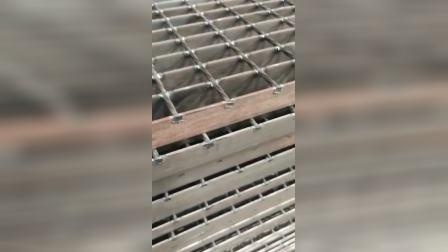 钢结构平台钢格板 污水处理厂钢盖板 楼梯踏步板 集水井格栅