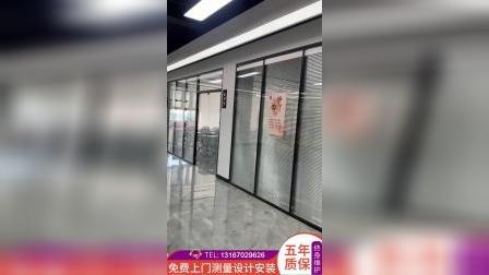 上海办公室双层带百叶玻璃隔断墙房间板式隔断铝合金隔间墙