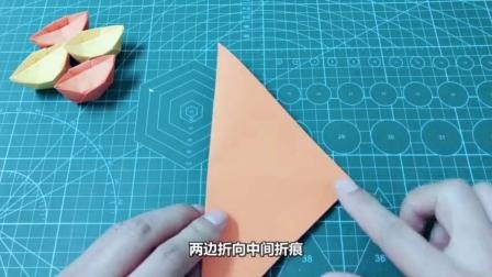 1分多钟折一个“金元宝”，手工折纸元宝教程