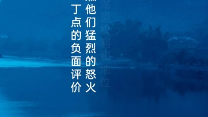 心理学:自恋型人格的三个特征!