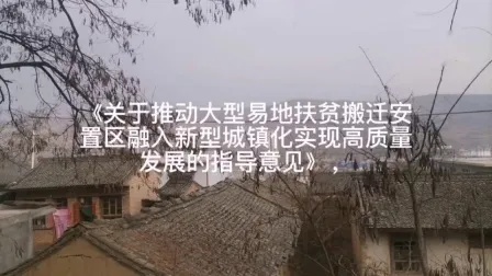 北京凯诺拆迁律师：2023年农村政策新动向！农民的收入或发生变化