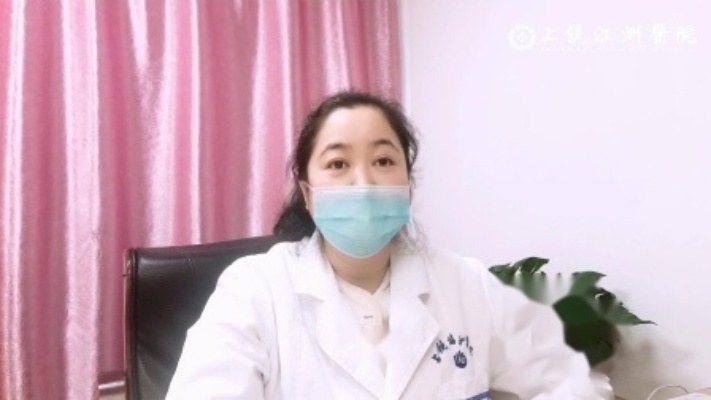上饶江洲妇科医院：怀孕前需要做哪些检查项目