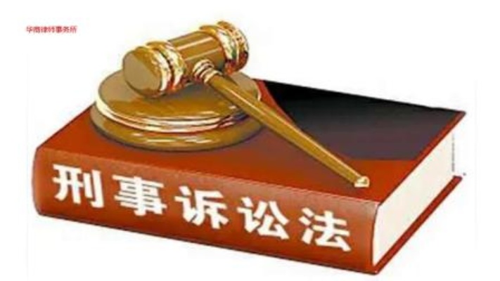 南京离婚律师所,事务所点击链接咨询,离婚律师所，免费法律咨询