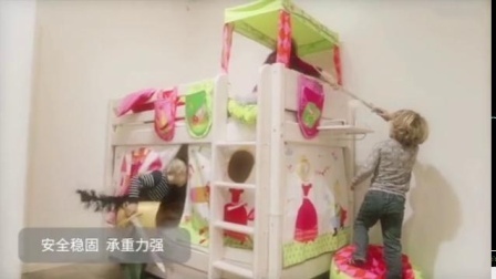 中国十大儿童家具排名有哪些，芙莱莎儿童家具经典实木系列畅销全球的口碑产品