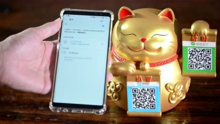 微信收款招财猫瞰门狗产品视频20181023