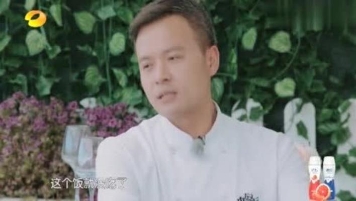 中餐厅：林大厨出点子为沈梦辰庆生，王俊凯：你真的个策划小天才_腾讯视频