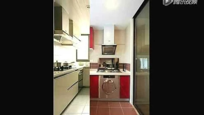 交换空间 14款小户型厨房装修效果图_腾讯视频