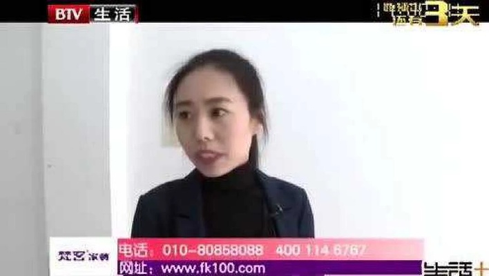 北京卫视生活家梵客家装为你打造梦想家