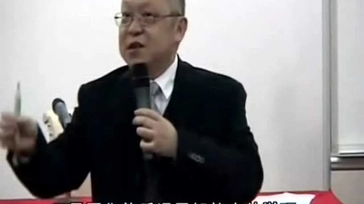 李居明风水视频：农村住宅大门尺寸风水