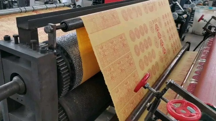 黄纸印刷机\/烧纸印花印字机器多少钱\/厂家直销_腾讯视频