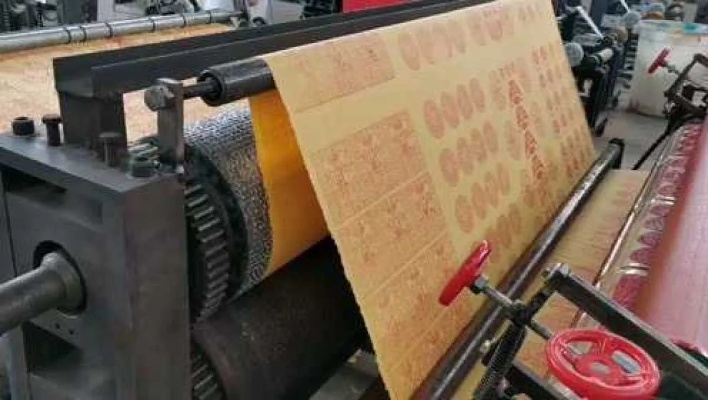 全自动黄纸印刷机厂家在哪了\/烧纸印花印字设备\/冥币烧纸的机器多少钱一台