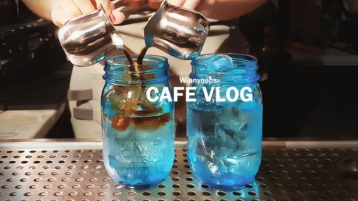 私人咖啡馆—蓝色大海的传奇！