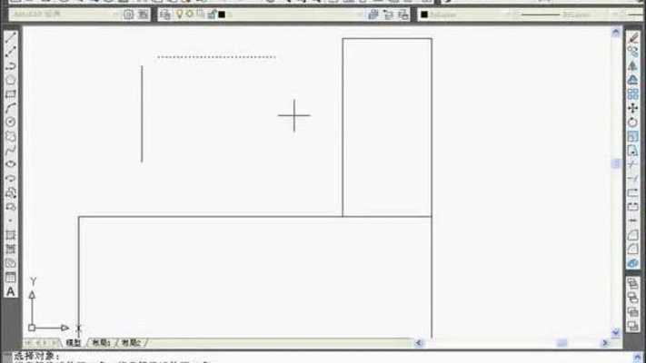 cad室内平面设计图视频教程-绘制办公桌及其隔断_0
