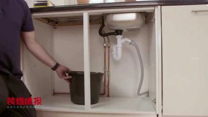 如何修理厨房漏水的水槽